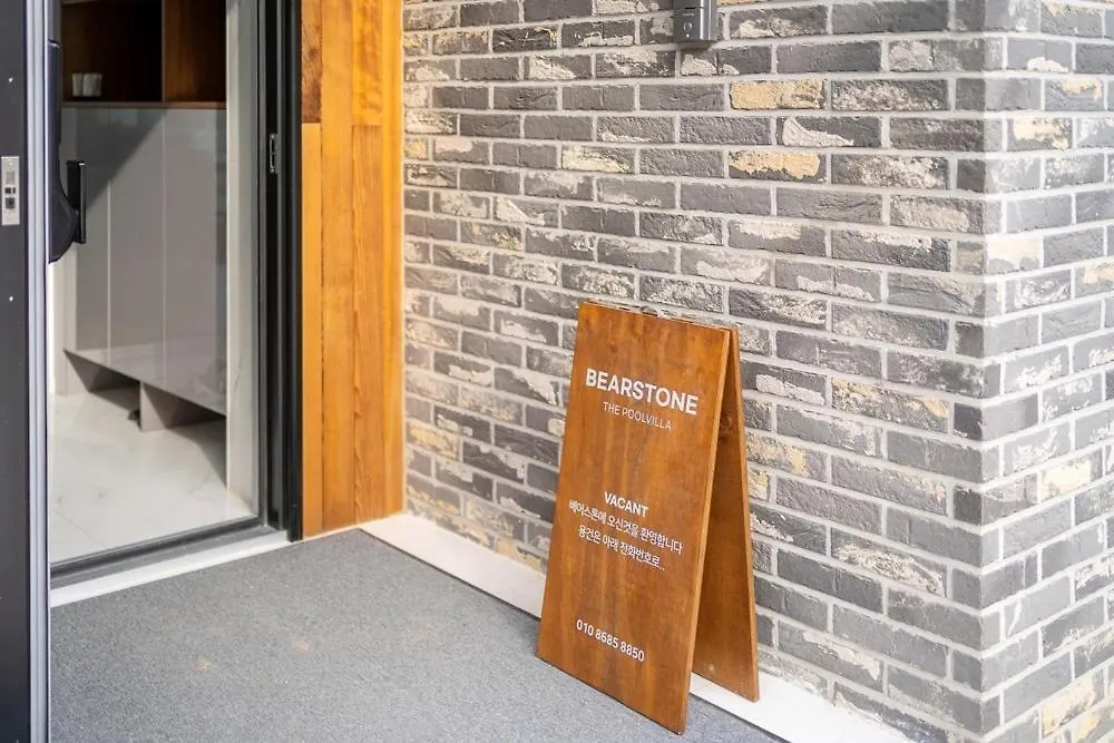 Ganghwa Cornerstone Pool Villa And Spa Pension Incheon